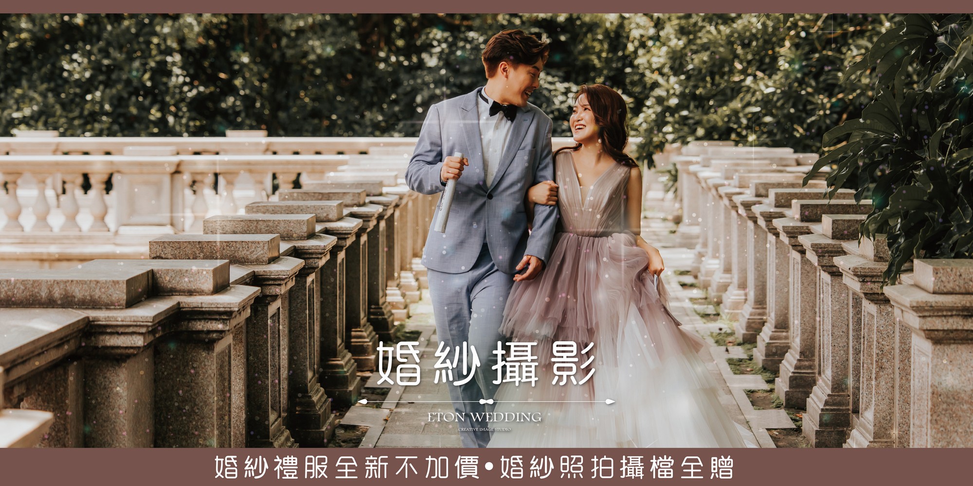 新竹竹北婚紗照,新竹竹北 婚紗攝影,新竹竹北 自助婚紗,新竹竹北拍婚紗